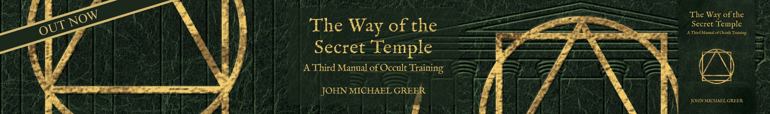 Secret Temple